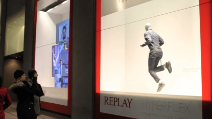 Running Mannequin - Replay, Store display Image